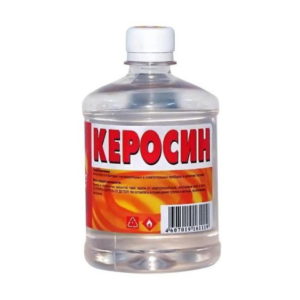 Использование керосина в народной медицине