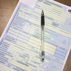 На сколько дают больничный при ОРВИ и ОРЗ: больничный лист